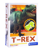 Clementoni Skamieniałości Świecący Dinozaur T-Rex szkielet do wykopania