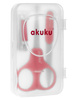 Akuku Zestaw kosmetyczny A0042, czerwony