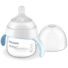 Philips Avent Kubek treningowy Natural Response 125m