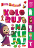 Masza i Niedźwiedź - Koloruj i naklejaj