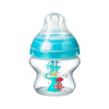 Tommee Tippee butelka antykolkowa Advanced 150 ml dekorowana
