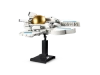 Lego 31152 Creator 3w1 Astronauta