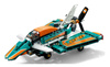 Lego Technic 42117 Samolot wyścigowy