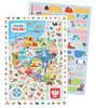 CzuCzu - Puzzle obserwacyjne. Mapa Polski