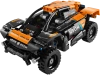 Lego NEOM McLaren Extreme E Race Car 42166