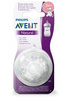 Avent Natural smoczek o regulowanym przepływie 3m+ 2 szt.
