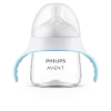 Philips Avent Kubek treningowy Natural Response 125m