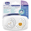 Chicco Smoczek Physioforma Air Silikonowy 16 - 36 m 2 szt.