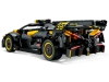 Lego Bugatti Bolide 42151