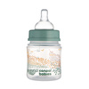 Canpol Babies Butelka antykolkowa EasyStart 120ml MOUNTAINS