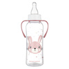 Canpol babies Butelka standardowa wąska z uchwytami 250 ml CUTE ANIMALS różowa