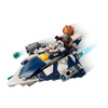 Lego 75400 Star Wars Mikromyśliwiec Jedi Plo Koona