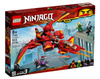 Pojazd bojowy Kaia 71704 Lego Ninjago