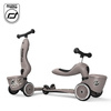 SCOOTANDRIDE Highwaykick 1 Lifestyle 2w1 Jeździk i hulajnoga 1-5 lat Brown Lines