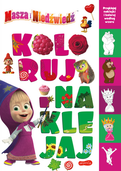 Masza i Niedźwiedź - Koloruj i naklejaj