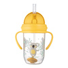 Canpol babies kubek niekapek z rurką i odważnikiem 270ml EXOTIC ANIMALS