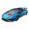 Clementoni Naukowa zabawa Laboratorium mechaniki Lamborghini Huracan STO 50752