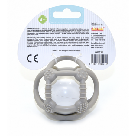 GiliGums Grzechotka Gryzak silikonowy PIŁKA