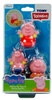 Tomy Świnka Peppa Figurki do wody 3-pack