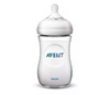 Smoczek Natural SCF043/27 Philips Avent 3m+ 2 szt.