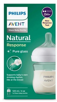 Philips Avent Butelka Szklana Natural Responsywna 125 ml 0m+ SCY930/01