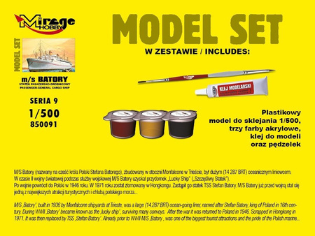 Mirage 850091 1:500 MODEL SET m/s BATORY Polski Statek Pasażersko-Drobnicowy