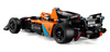 Lego 42169 Technic NEOM McLaren Formula E Race Car