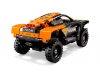 Lego NEOM McLaren Extreme E Race Car 42166
