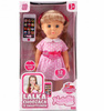 Lalka Natalia chodząca 41 cm ze smartfonem