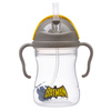B.BOX Bidon ze słomką 240 ml Batman