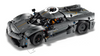 Lego 42173 Technic Szary hipersamochód Koenigsegg Jesko Absolut