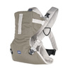 Nosidełko dla dziecka EasyFit Chicco (Dark beige)