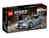 Lego 76917 Speed Champions Nissan Skyline GT-R