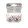 Canpol babies Smoczek silikonowy 0-6 m symetryczny ROYAL BABY 2szt.