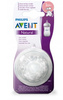 Avent Natural smoczek o regulowanym przepływie 3m+ 2 szt.
