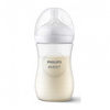 Philips Avent Butelka Natural Responsywna 260 ml SCY903/01