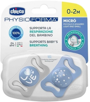 Smoczek Chicco PhysioForma Micro silikonowy 0-2 m Niebieski